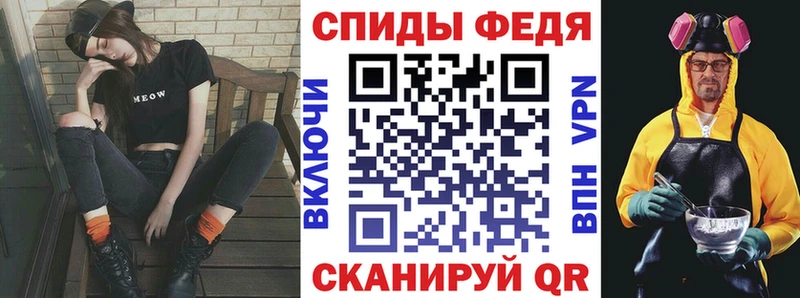omg зеркало  Струнино  Амфетамин VHQ 