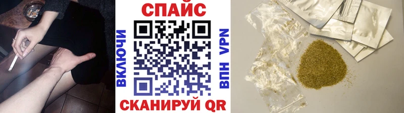 хочу наркоту  Струнино  БУТИРАТ вода 
