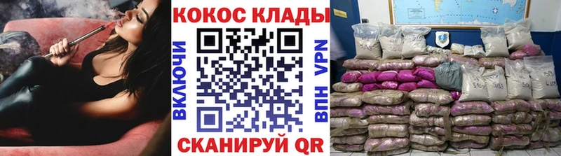 Cocaine Боливия даркнет сайт Струнино