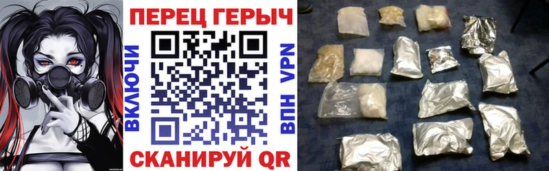 даркнет какой сайт  Струнино  ГЕРОИН герыч 