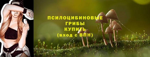 герыч Абдулино
