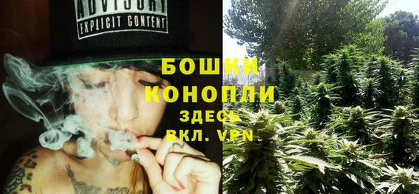 круглые Каменск-Шахтинский