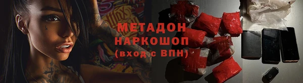 прущий лед Мегион