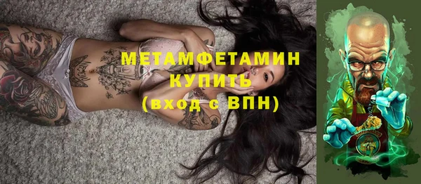 mdpv Абаза