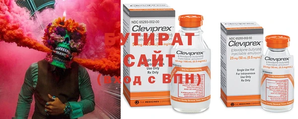 mdpv Абаза