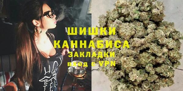 mdpv Абаза