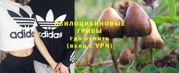 mdpv Абаза
