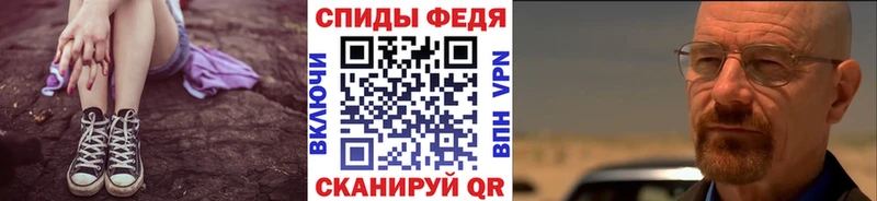 Первитин пудра  Струнино 
