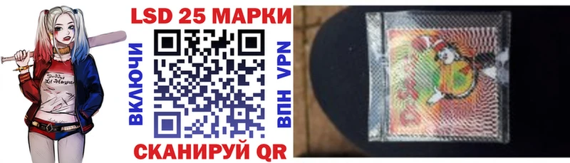 Марки N-bome 1,5мг  даркнет сайт  Струнино 