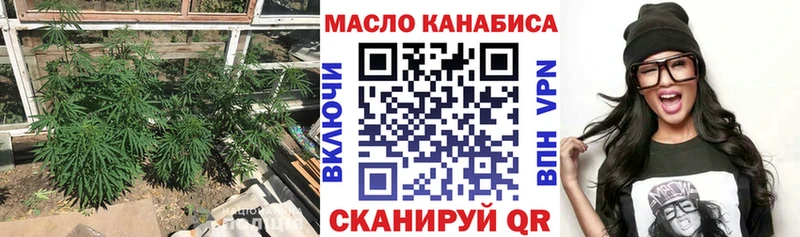 как найти закладки  Струнино  Дистиллят ТГК жижа 