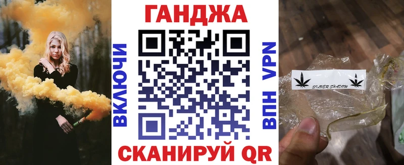 МАРИХУАНА ГИДРОПОН  Струнино 